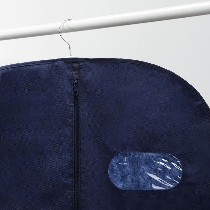 фото Чехол для одежды с окном, 60×140 см, спанбонд, цвет синий