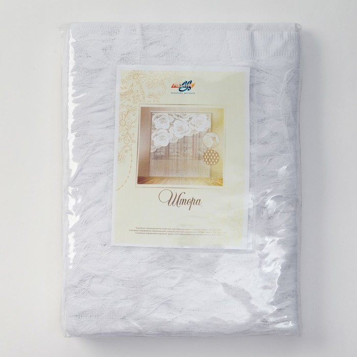 Штора люкс со шторной лентой, ширина 215 см, высота 255 см, цвет белый