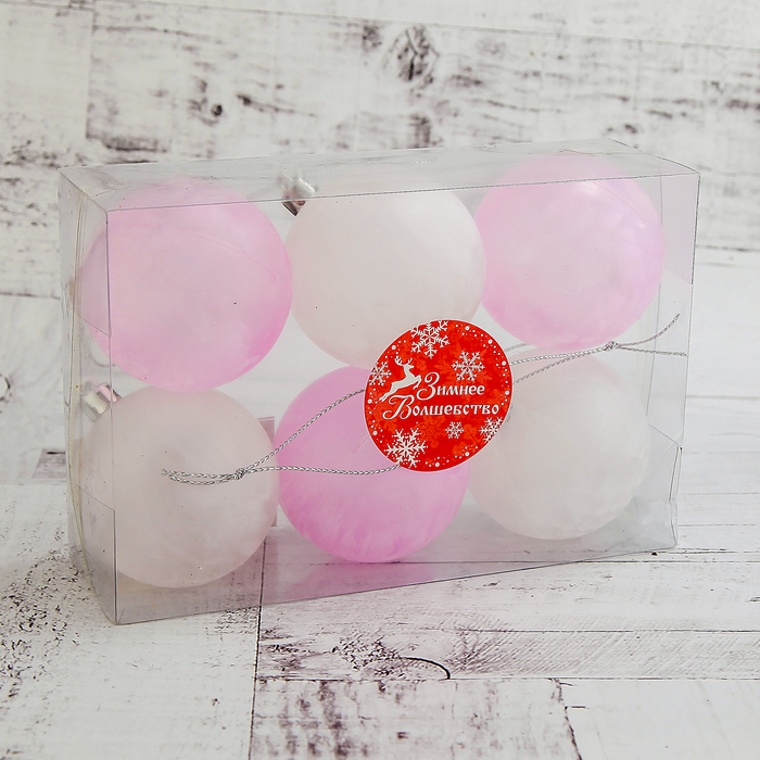 Новогодние шары "Бело-розовый туман" (набор 6 шт.)