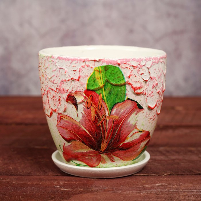 Кашпо "Букет" 0,8 л