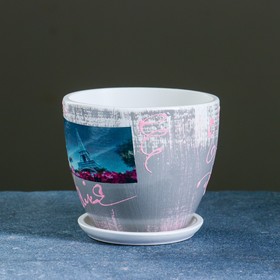 

Горшок цветочный "Париж" № 2 Высокий овал 0,6л