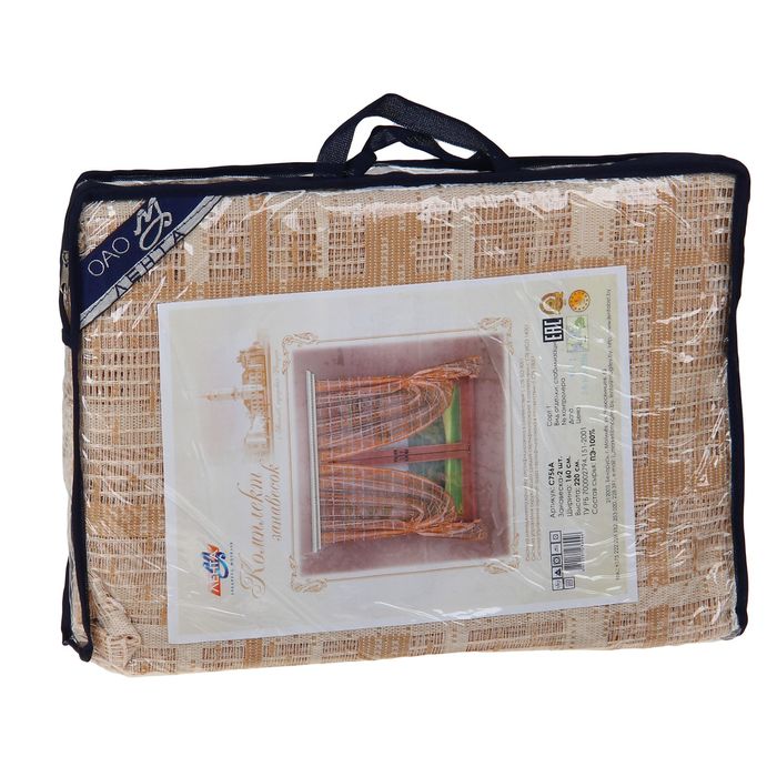 Комплект штор со шторной лентой, ш-160 см, в-220 см, цвет бежевый/ванильный