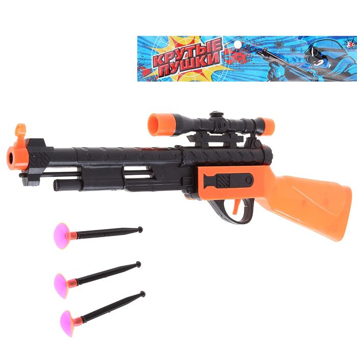 Ружье "Снайпер", 3 присоски, цвета МИКС
