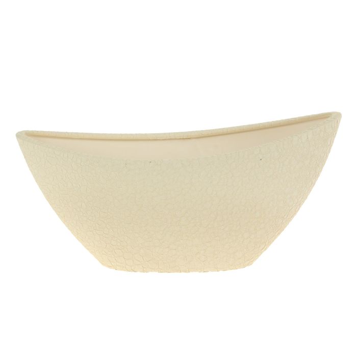 Кашпо "Лодочка" шёлк, бежевое, 2,5 л