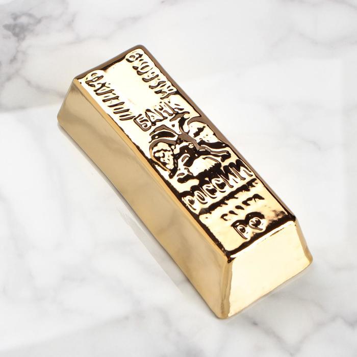 Копилка "Слиток''