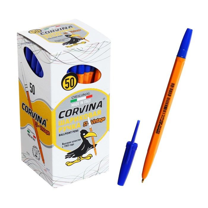 Ручка шариковая Corvina 