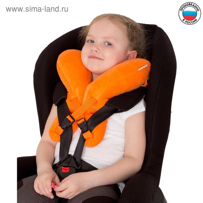фото Подушка «путешественница» для детей, ортопедическая транспортная для шеи, цвет оранжевый manuni
