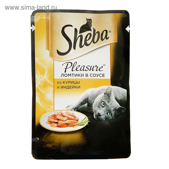 

Влажный корм Sheba Pleasure для кошек, курица/индейка, пауч, 85 г