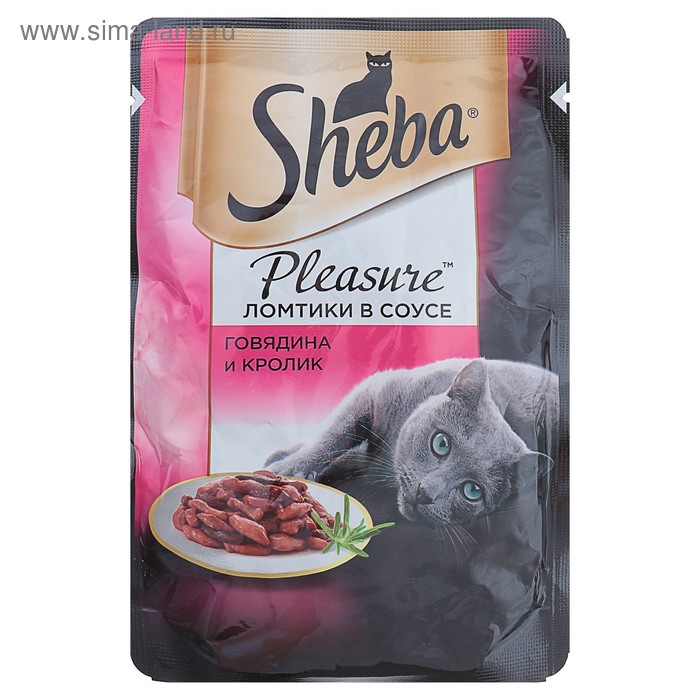 Sheba для кошек купить. Шеба Плежер корм для кошек. Sheba пауч. Корм для кошек Sheba pleasure с говядиной 85 г. Корм для кошек Шеба говядина 75гр.