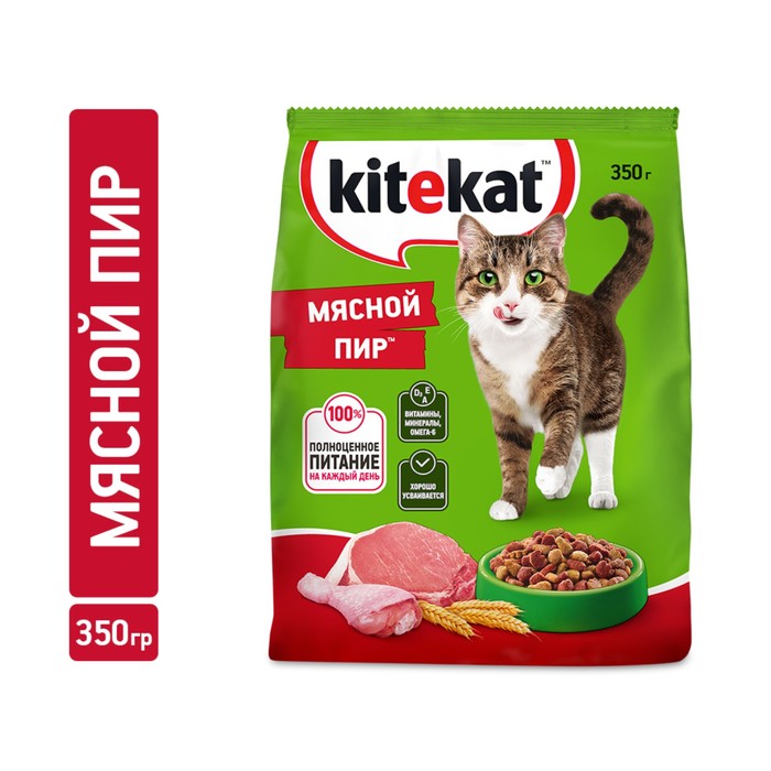 корм для кошек kitekat мясной пир сух 1 9кг Сухой корм KiteKat Мясной пир для кошек, 350г