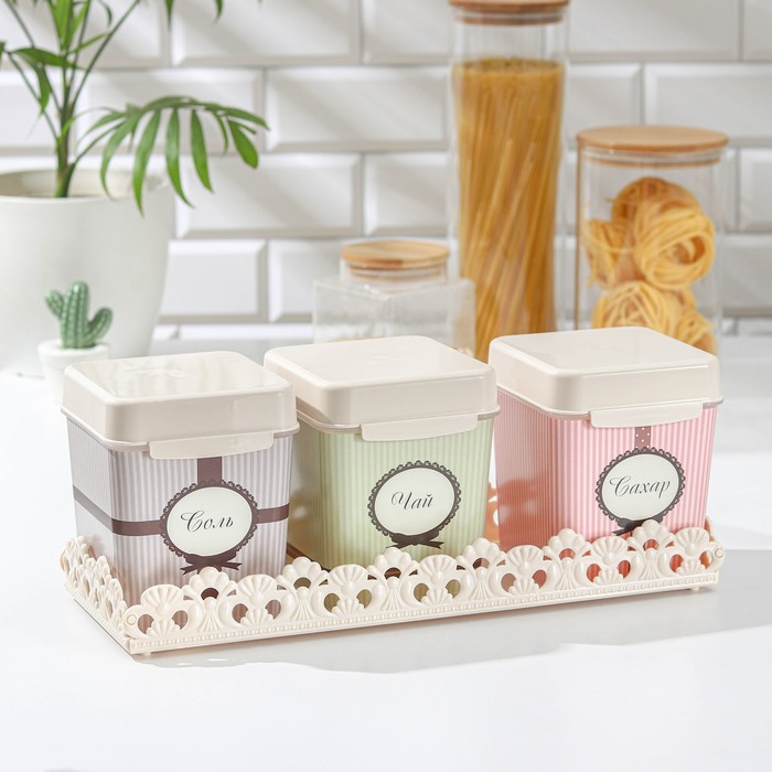 Набор ёмкостей 1,2 л "Уют", на подставке