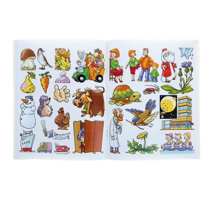 Альбом для развития интеллекта для детей 4+лет