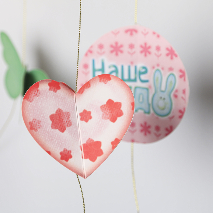 Интерьерная подвеска "Смайлы", деревянное основание