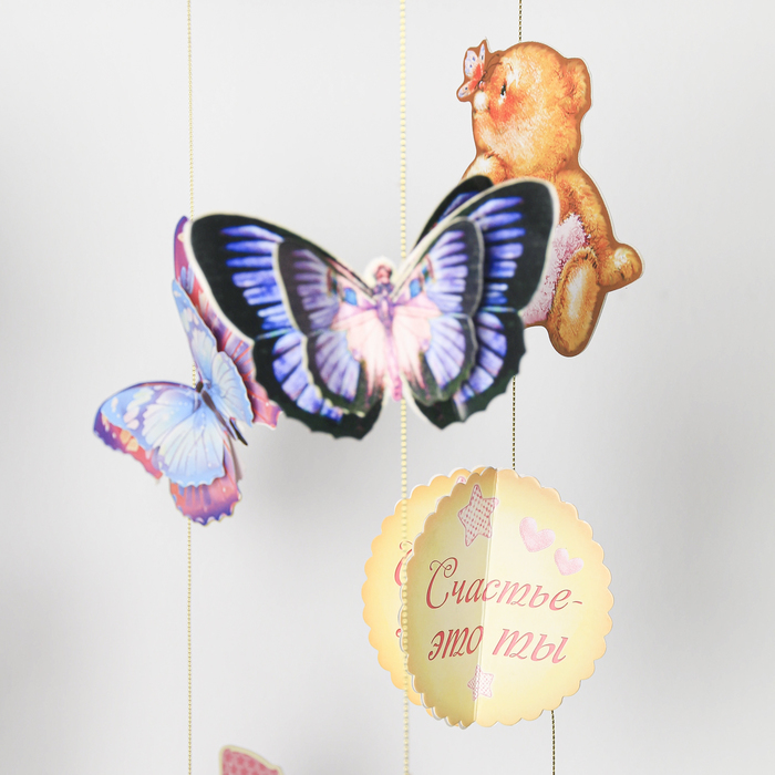 Интерьерная подвеска "Для девочки", деревянное основание