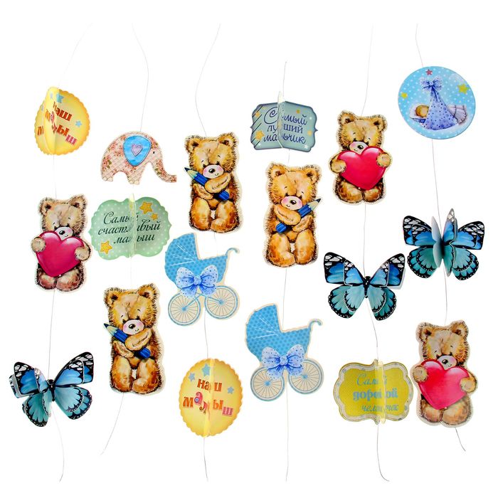 Интерьерная подвеска "Для мальчика", деревянное основание