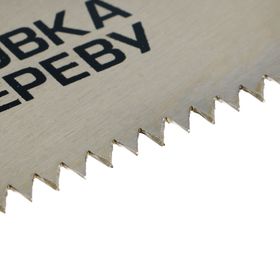 

УЦЕНКА Ножовка по дереву ТУНДРА, 400 мм, 2D заточка