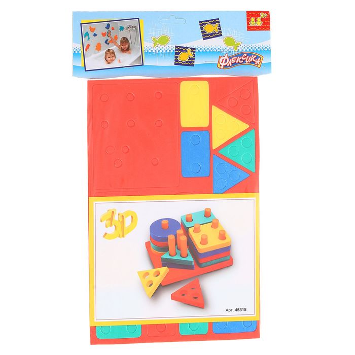 Мягкий конструктор "Сортер", МИКС