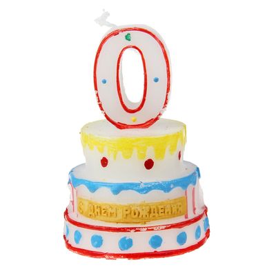 Свеча в торт цифра "0"