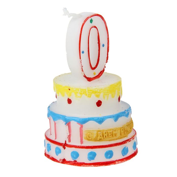 Свеча-цифра в форме торта "0"