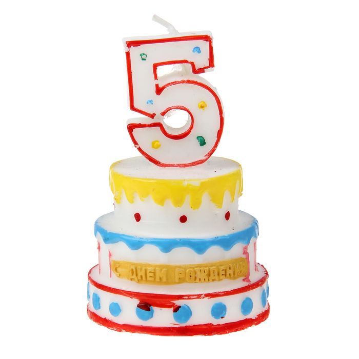 Свеча-цифра в форме торта "5"