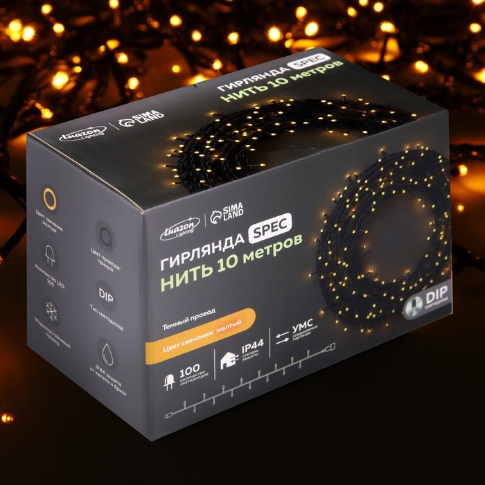 НИТЬ уличная, УМС, Д: 10 м, Н.Т. 3W LED-100-220V, ЖЕЛТЫЙ