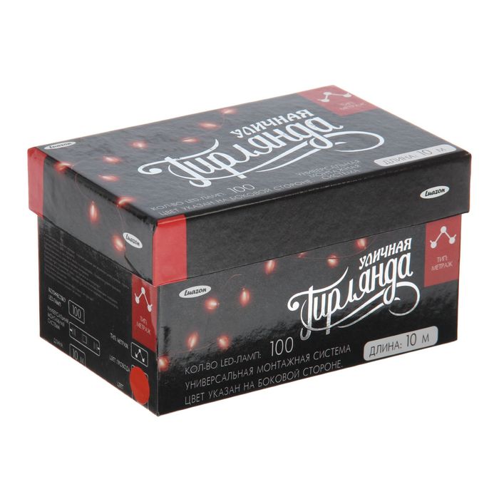 НИТЬ уличная, УМС, Д: 10 м, Н.Т. 3W LED-100-220V, КРАСНЫЙ