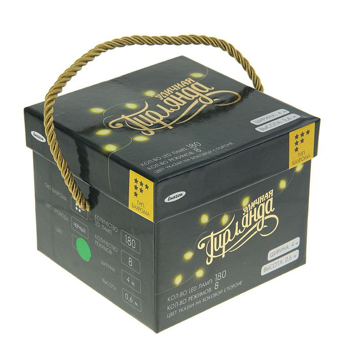 БАХРОМА уличная, Ш:4м, В:0.6м, Н.Т. LED-180-220V, 8 режимов, ЗЕЛЕНЫЙ