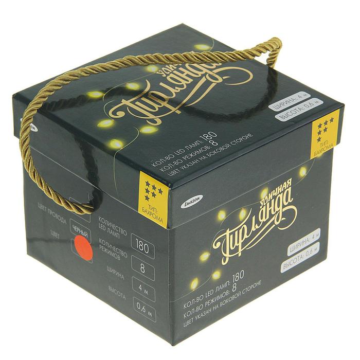 БАХРОМА уличная, Ш:4м, В:0.6м, Н.Т. LED-180-220V, 8 режимов, КРАСНЫЙ