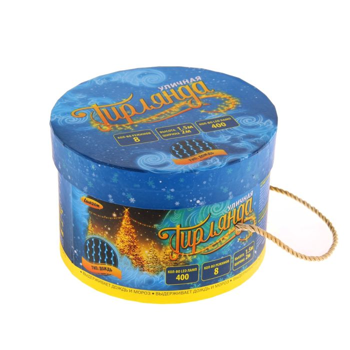 Гирлянда "Дождь" улич. Ш:2 м, В:1,5 м, Н.Т. LED-400-220V, контр. 8 р, ФИОЛЕТ