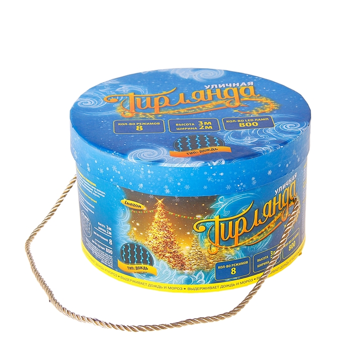 Гирлянда "Дождь" улич. Ш:2 м, В:3 м, Н.С. LED-800-220V, контр. 8 р, ФИОЛЕТ