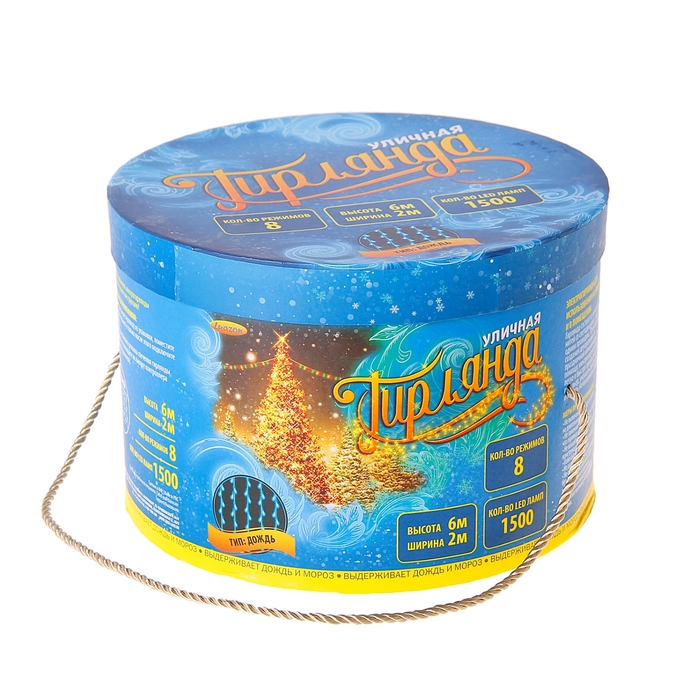 Гирлянда "Дождь" улич. Ш:2 м, В:6 м, Н.С. LED-1500-220V, контр. 8 р, ФИОЛЕТ