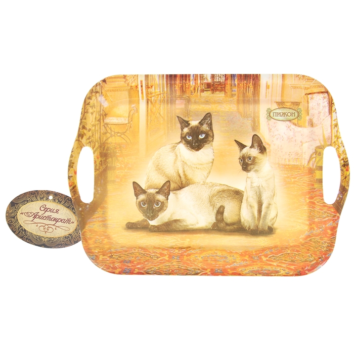 Поднос серия "Сиамская кошка"