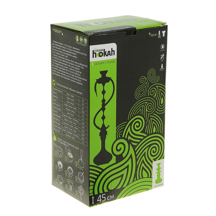 Кальян "Стихия. Вода", 24 см, 2 трубки, колба-тыква и шланги синие, шахта хром