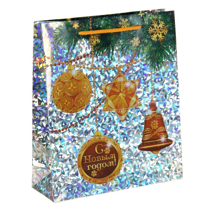 Пакет подарочный голография «Игрушки», 23 × 27 см