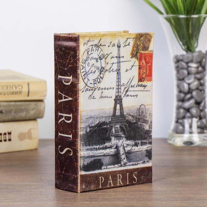 Сейф-книга дерево шёлк Панорама Парижа 17х11х5 см