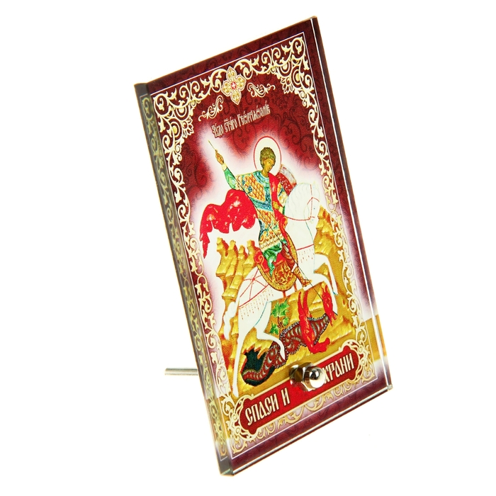 Икона на стекле "Святой великомученик Георгий Победоносец"