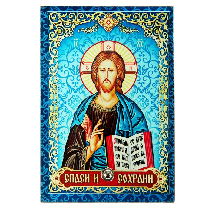 Икона на стекле "Господь Вседержитель"