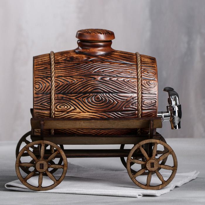 Жаровня "Мартин" цветная, 3 л, микс