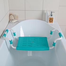 Сиденье для ванны раздвижное, цвет бирюза от Сима-ленд