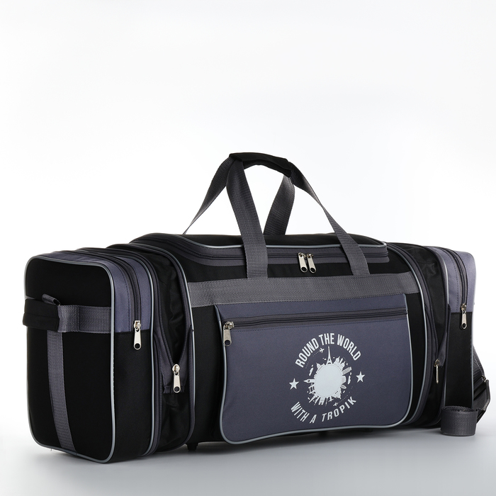 Сумка дорожная на молнии, трансформер, 1 отдел, 3 наружных кармана, длинный ремень, чёрный/серый