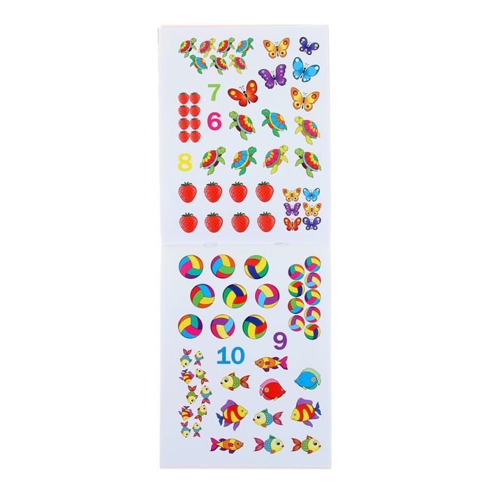 100 наклеек. Учим цифры