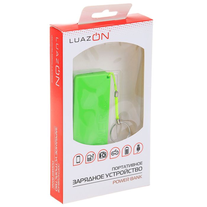 Внешний аккумулятор LuazON, Power bank, 1 USB, 3200 мAч, микс