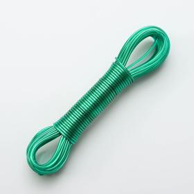 Верёвка бельевая с металлической нитью Доляна, d=2 мм, длина 10 м, цвет МИКС Ош