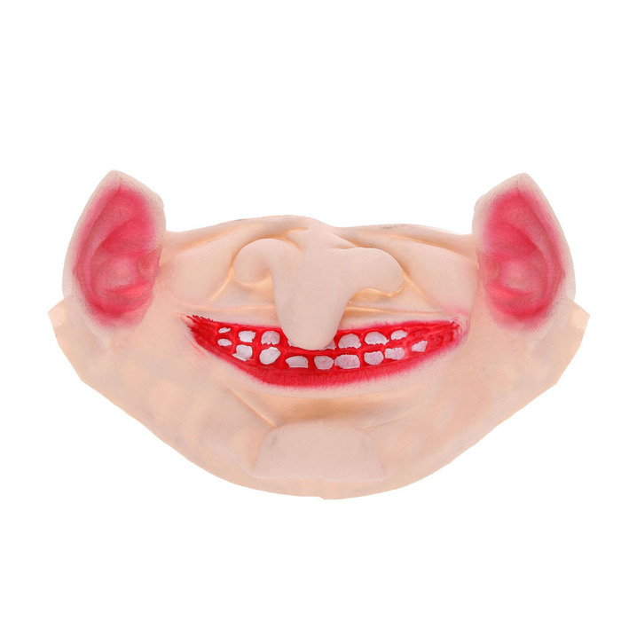 Полумаска латекс "Ужас"