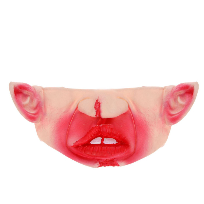 Полумаска латекс "Страшила"
