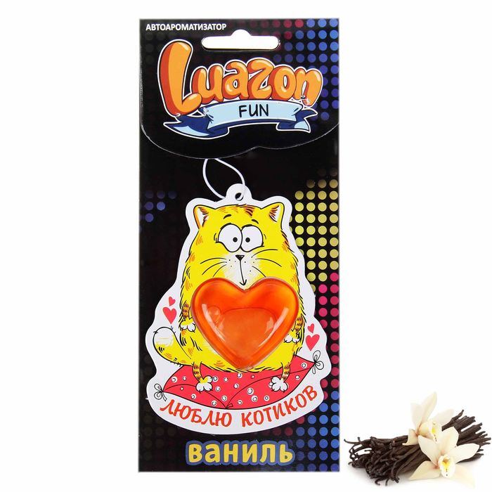 Ароматизатор в авто подвесной "Люблю котиков",ваниль