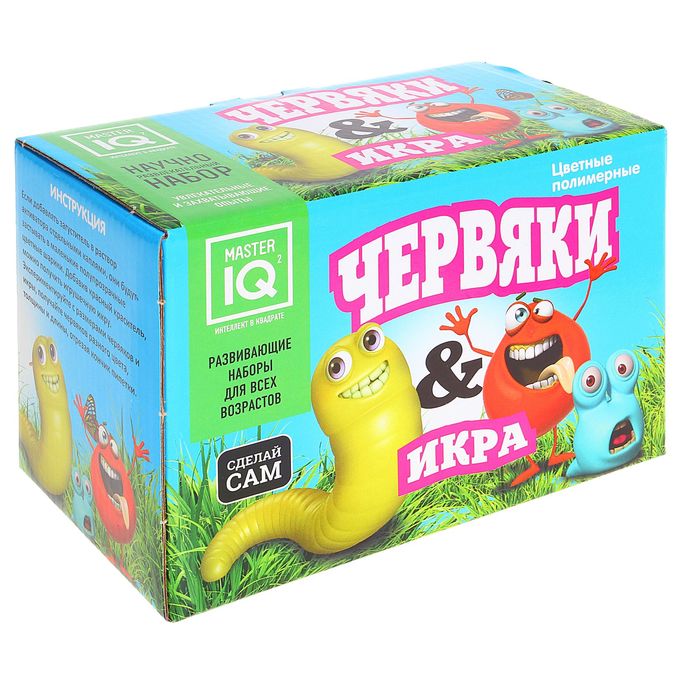 Набор для опытов "Червяки & Икра"