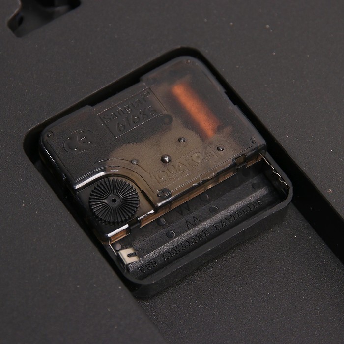 Часы настенные интерьерные "Серия Ажур. Ясный день", d=60 см