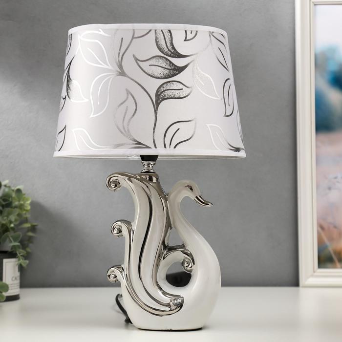 Светильник "Лебедь" бело-серебряный