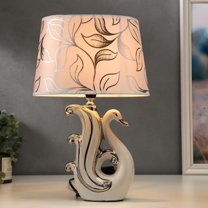 Светильник "Лебедь" бело-серебряный